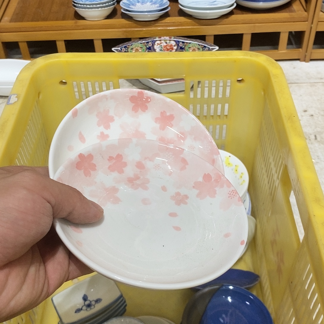 瓷片全场满28元包邮，第189