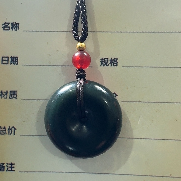 和田玉颈饰未镶嵌石*