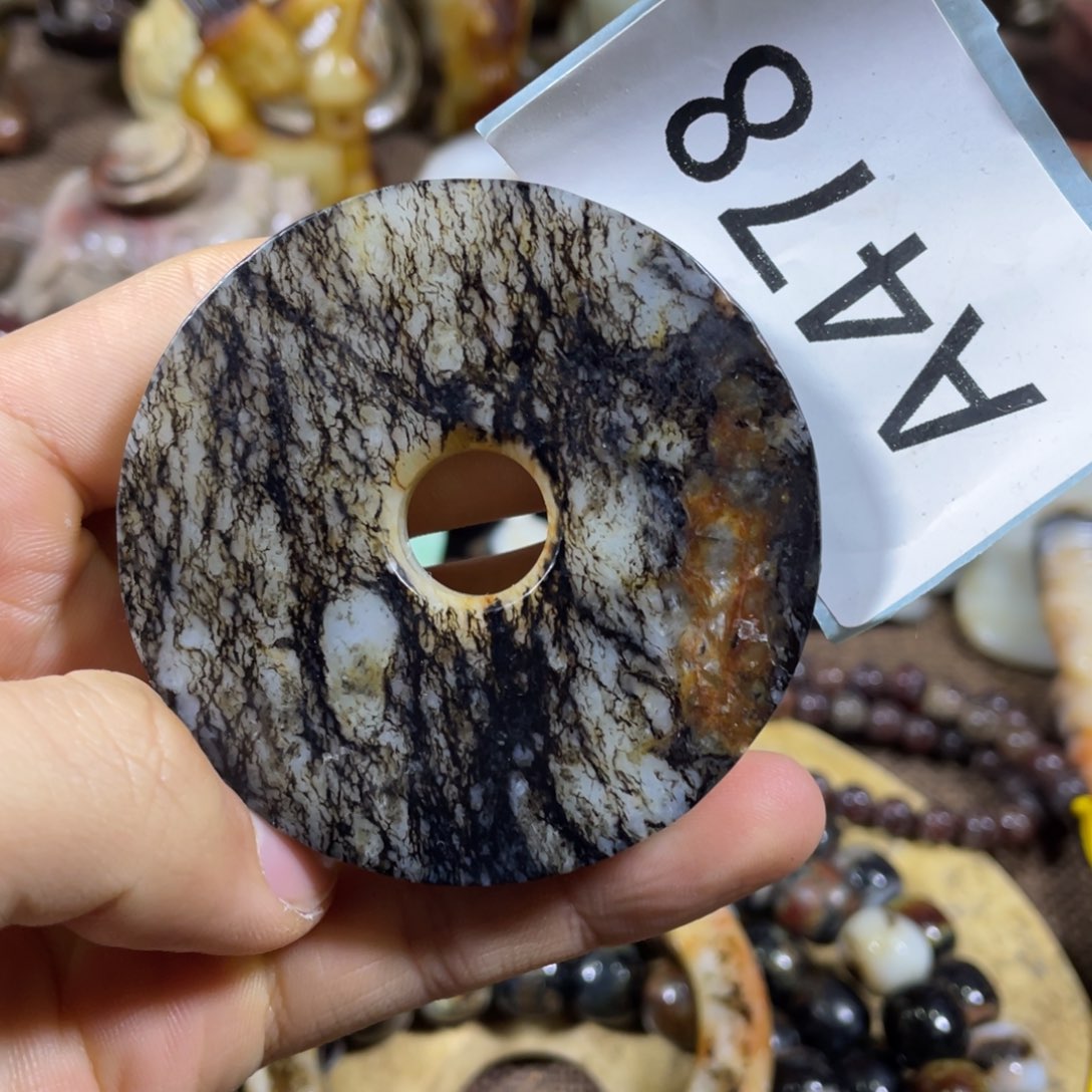 和田玉吊坠(不含链)未镶嵌