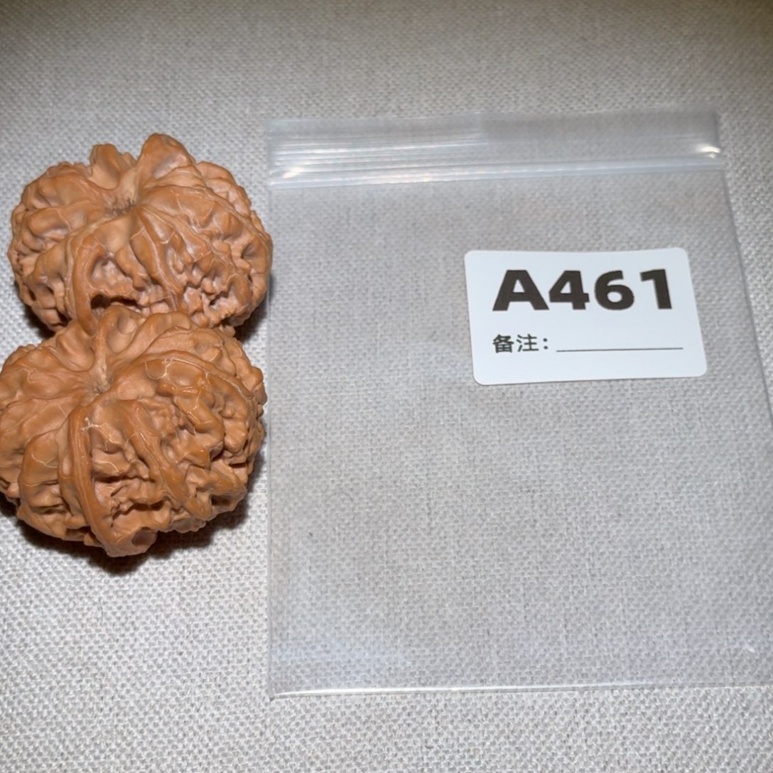 文玩核桃吊坠苹果461