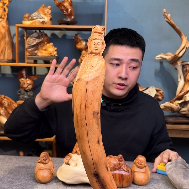 柏木（崖柏）关注一下