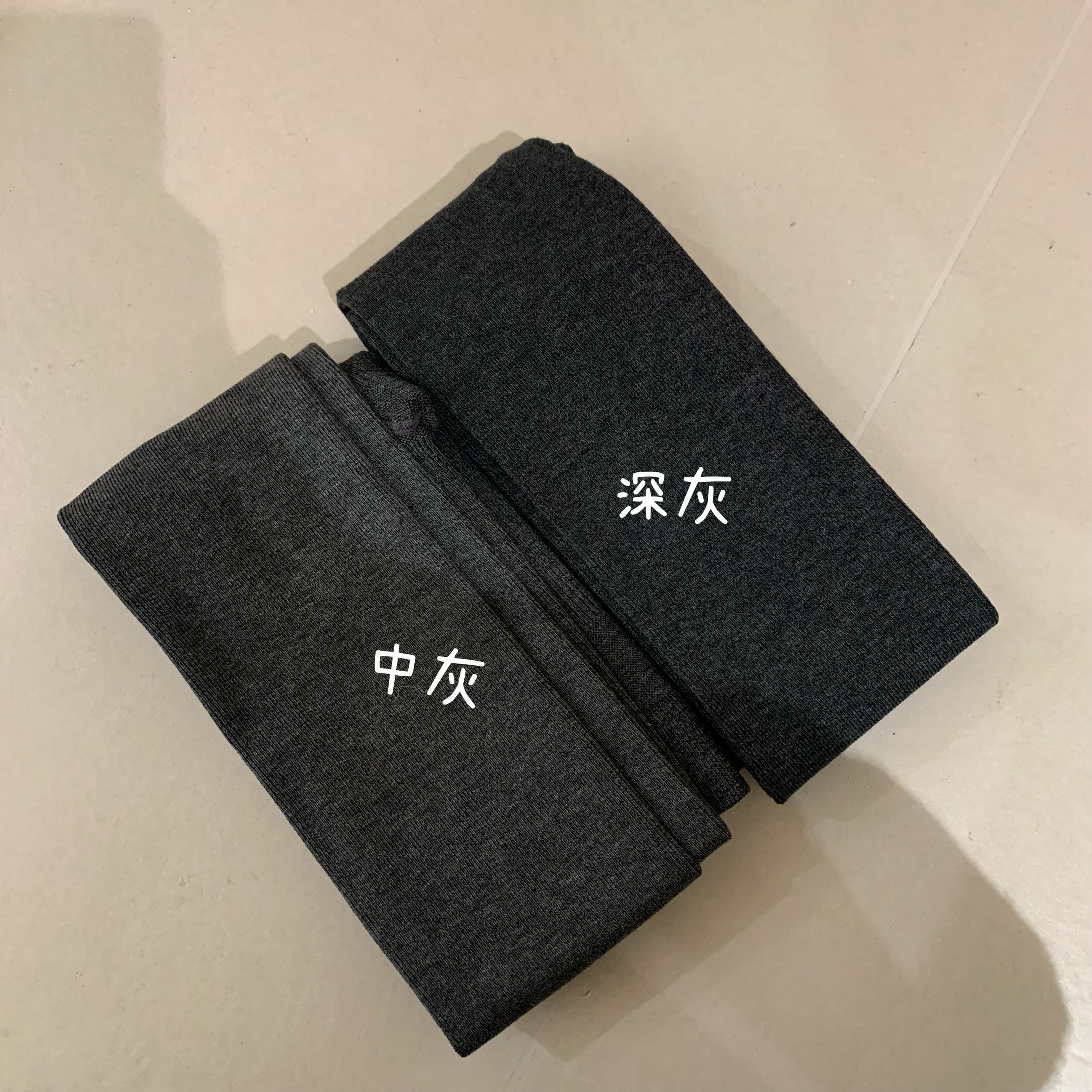 新升级！百搭打底袜200g薄绒