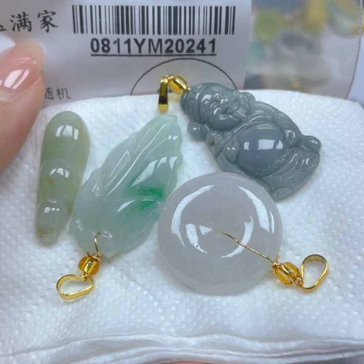 翡翠未镶嵌吊坠(不含链)