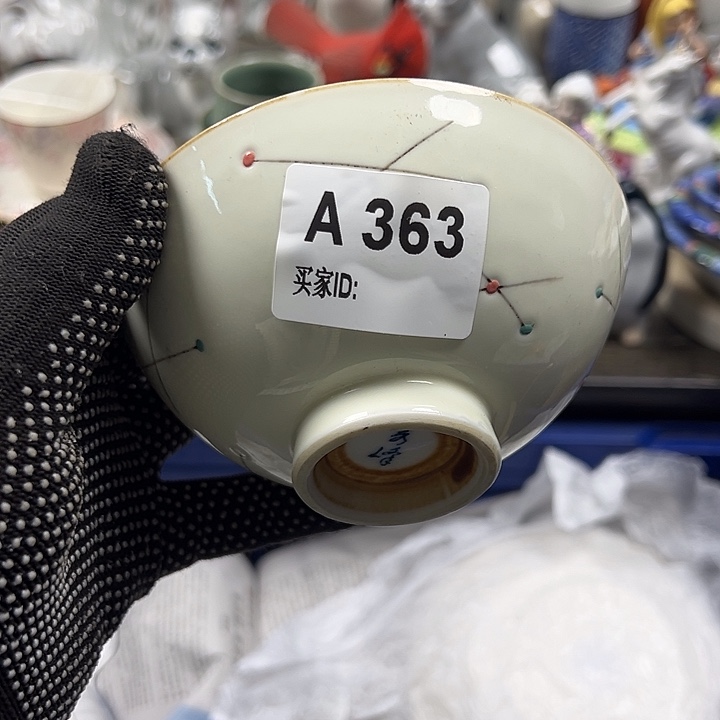 碟夏*363哈哈哈哈哈哈哈哈