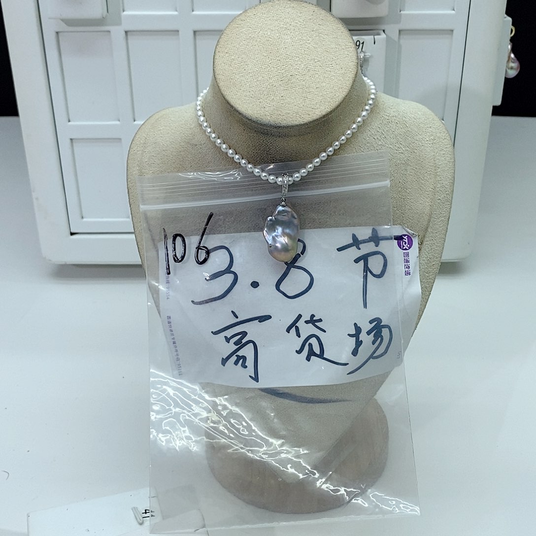 淡水珍珠颈饰合金