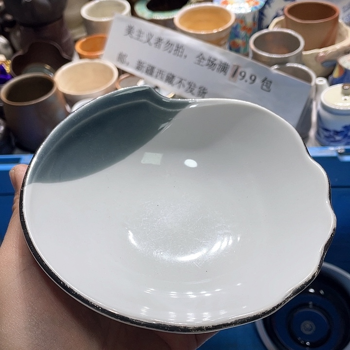瓷片你是个人最好的朋友