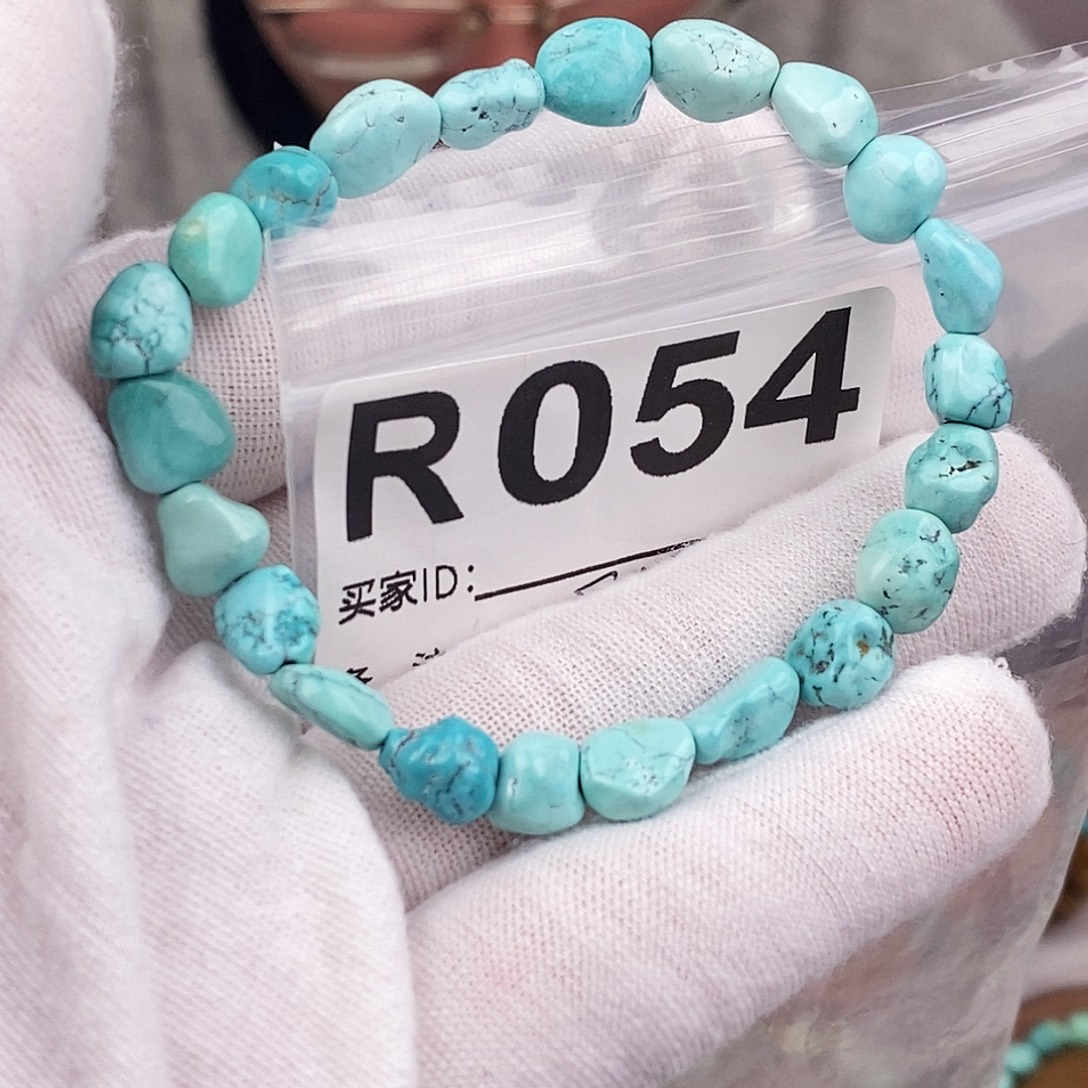 绿松石未镶嵌原矿