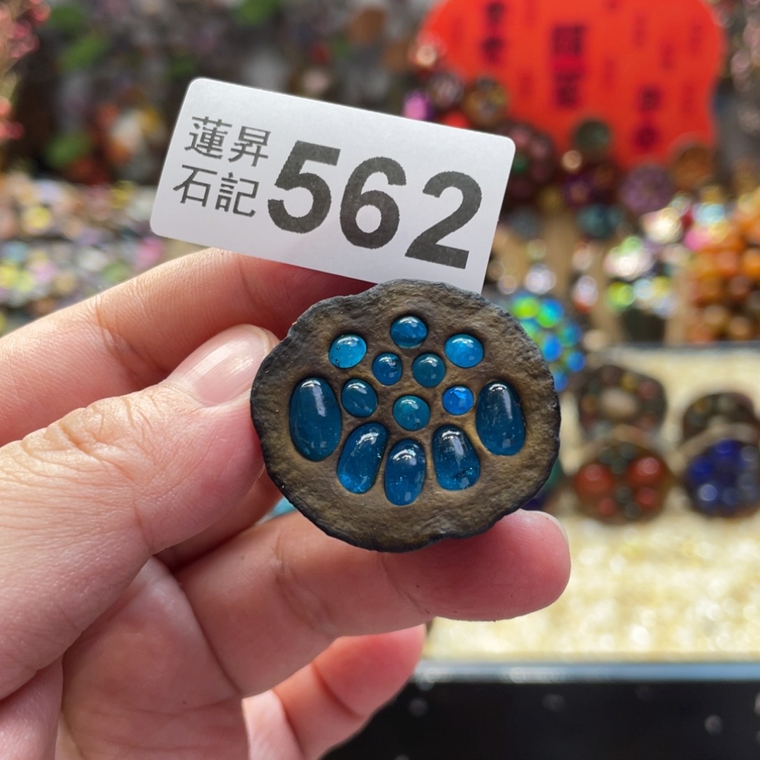 核桃木/黑胡桃（胡桃木）珊***游562