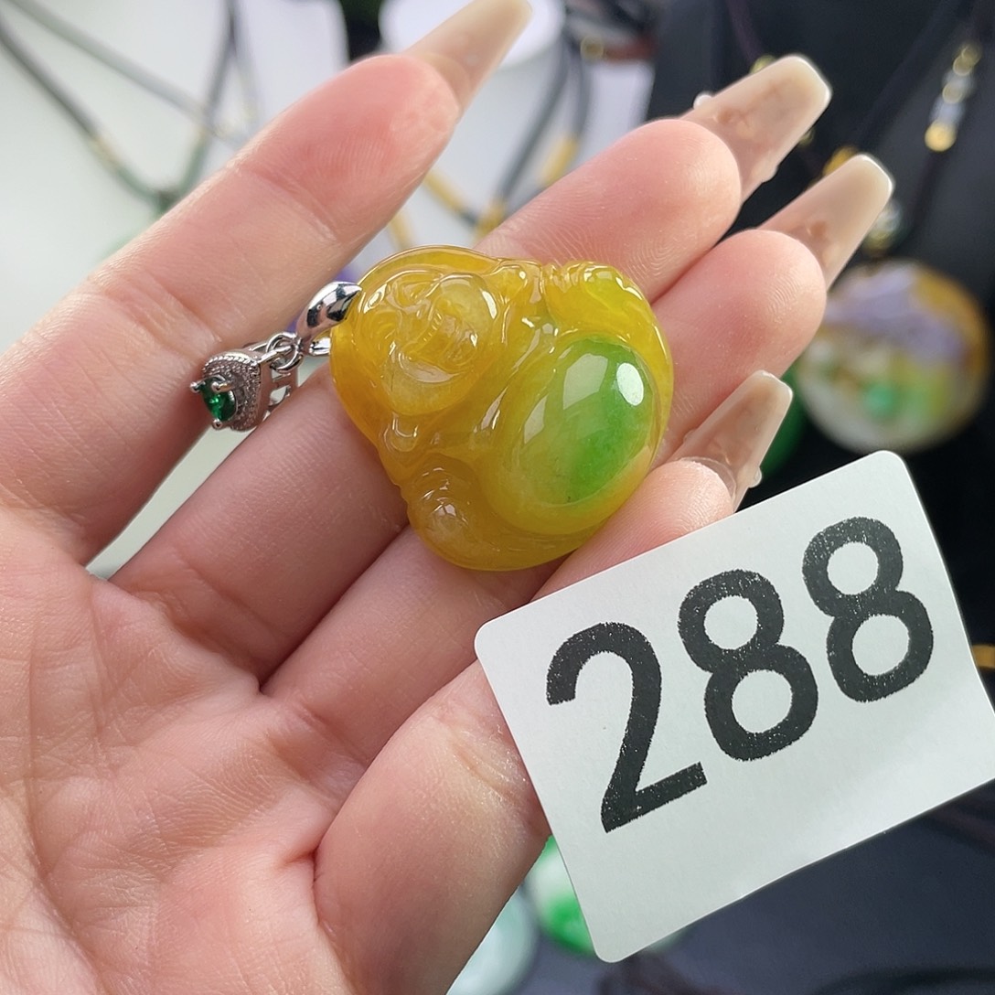 翡翠未镶嵌吊坠(赠链)