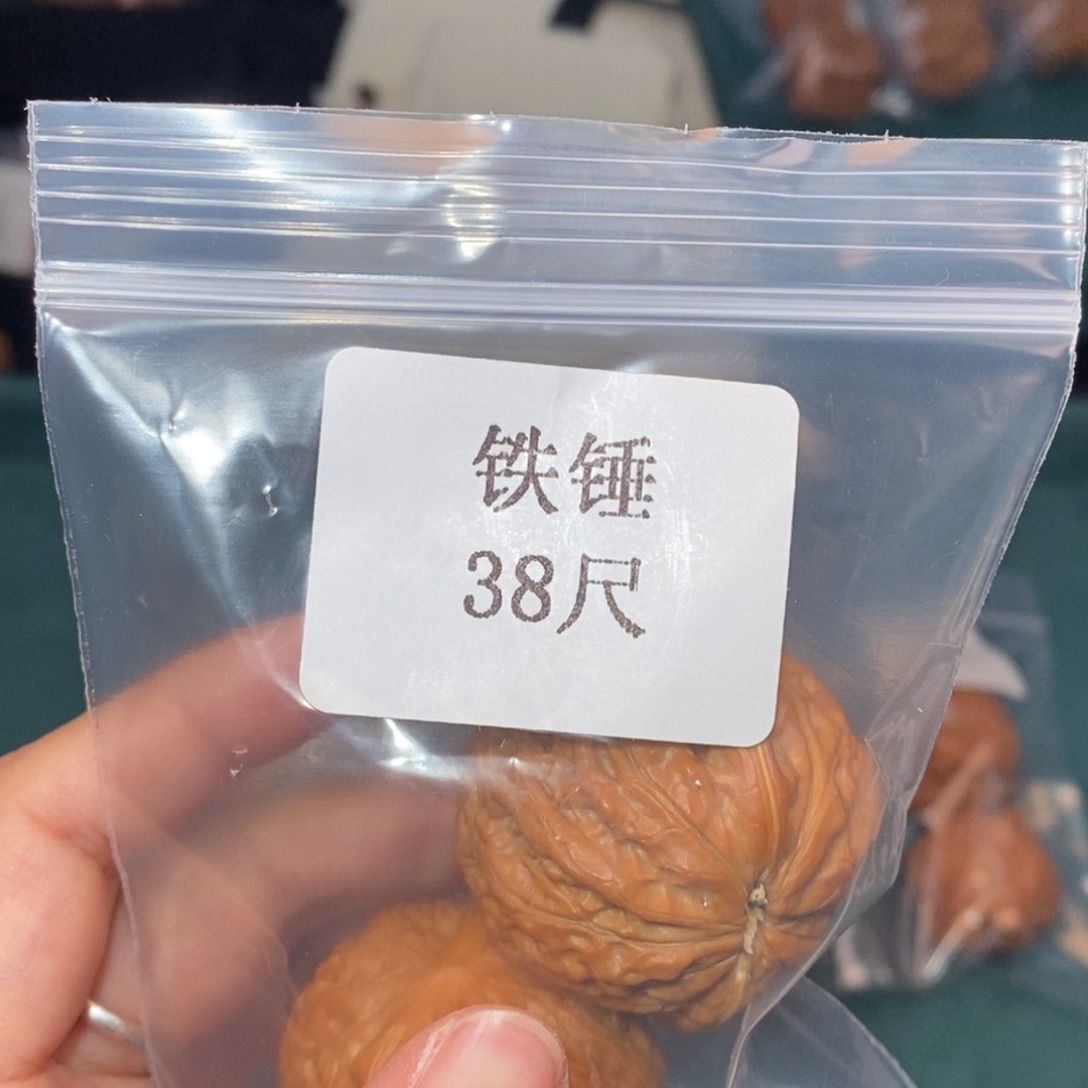 吊坠文玩核桃38铁锤