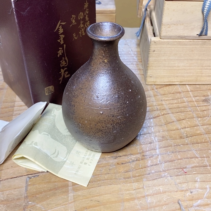 h h h h h h h h h