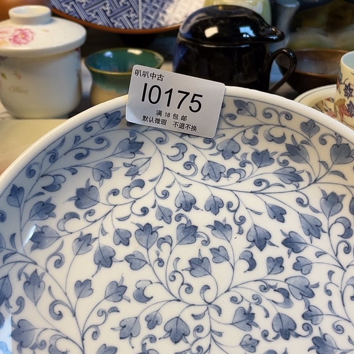 5***s瓷片中古回流默认微瑕0175