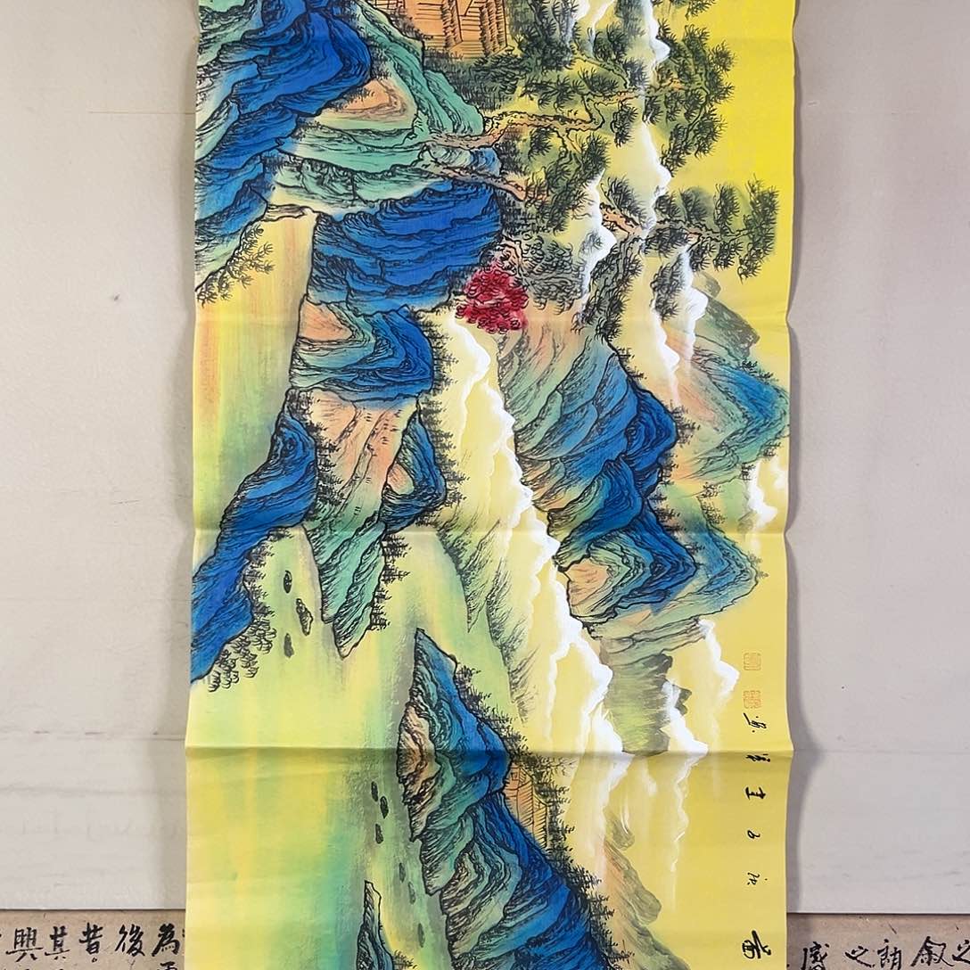 国画630 牡丹之花之叶的颜色与叶