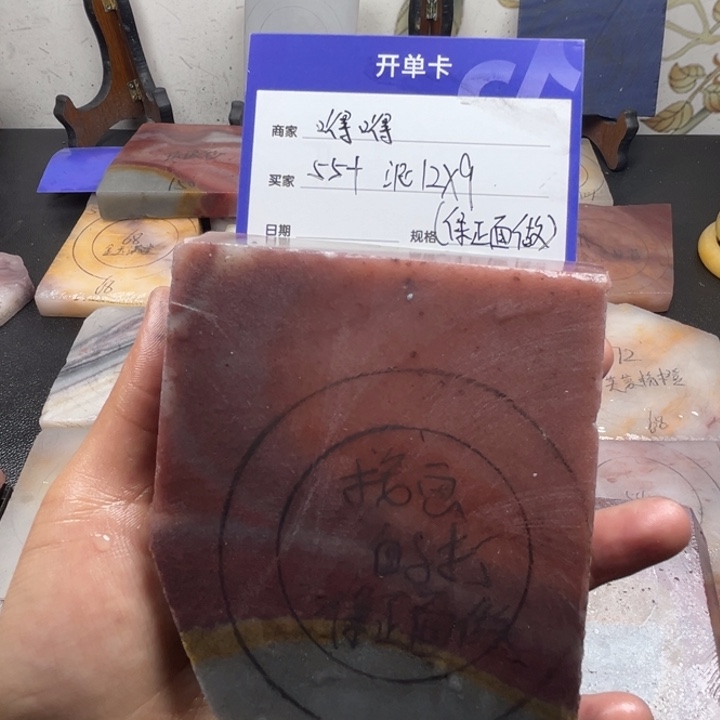 未镶嵌手镯石英质玉嘚*