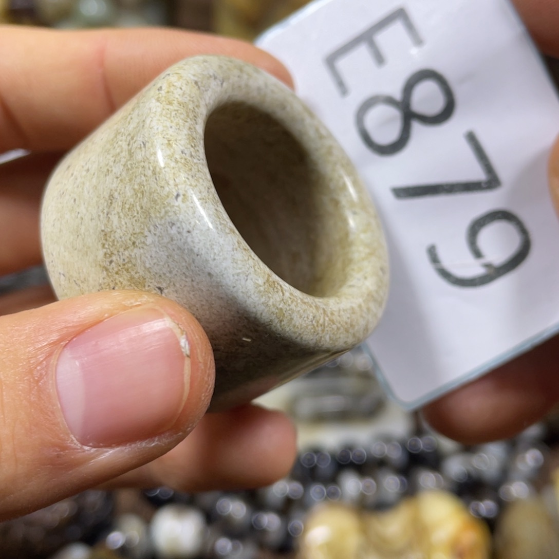 和田玉吊坠(不含链)未镶嵌