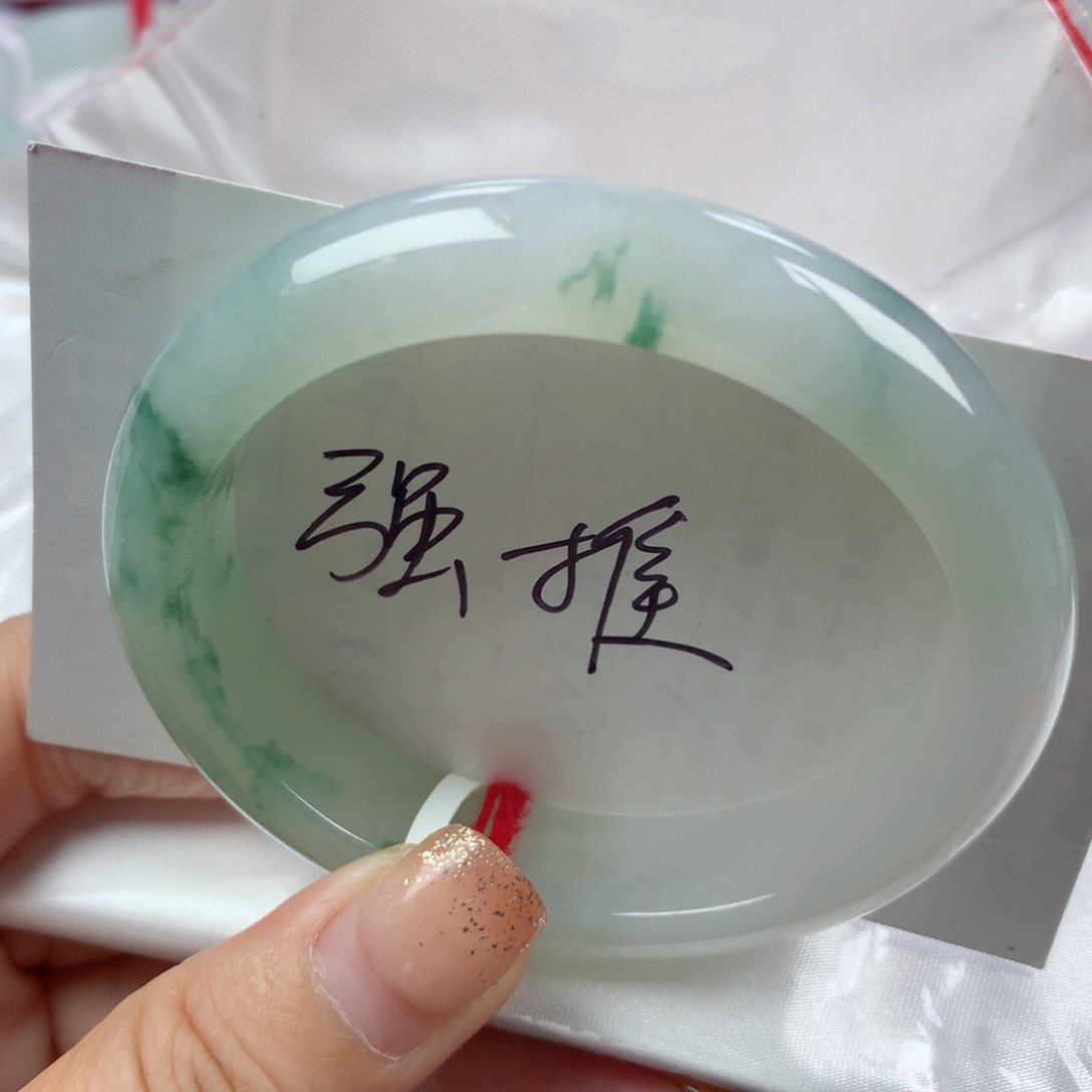 未镶嵌手镯翡翠缅甸天然翡翠56圈贵妃