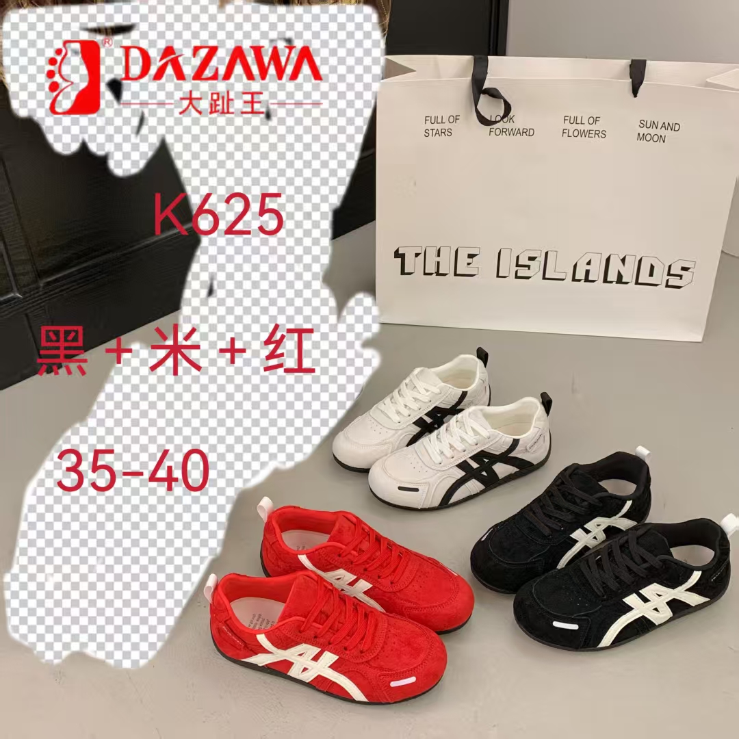 秋季德训鞋包头网面鞋时尚休闲鞋步鞋百搭