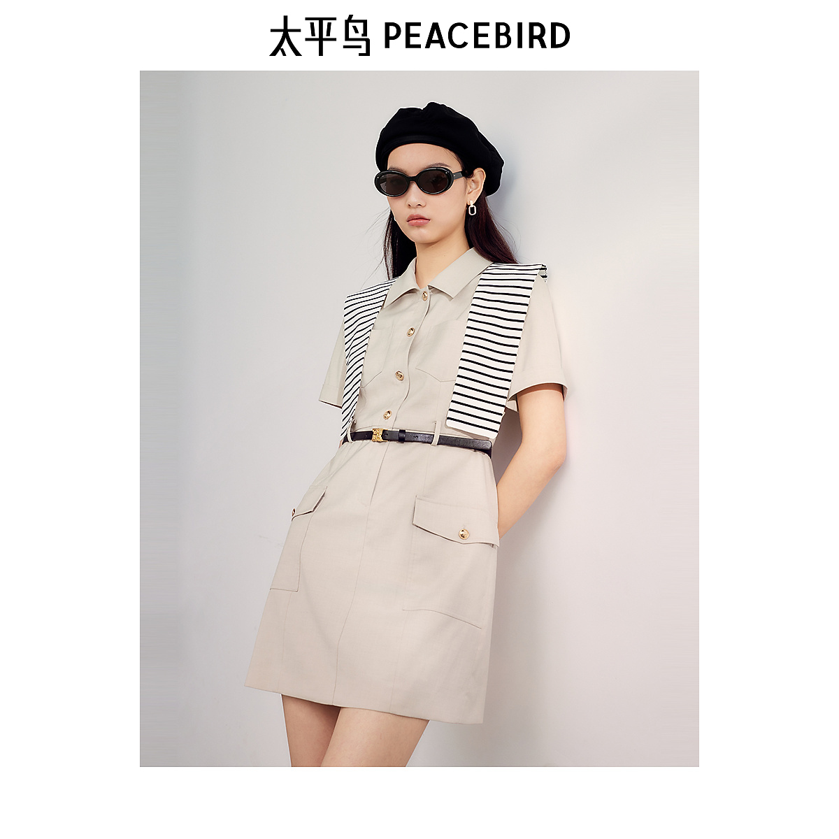 【赵老板专属】太平鸟女装夏季百搭时髦披肩连衣裙A1FAE2289
