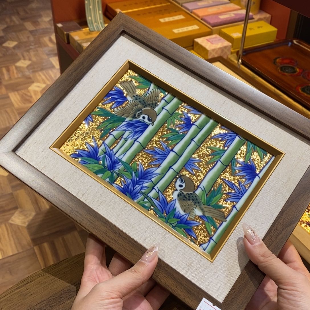 28 厘米，小杨甄选甄选