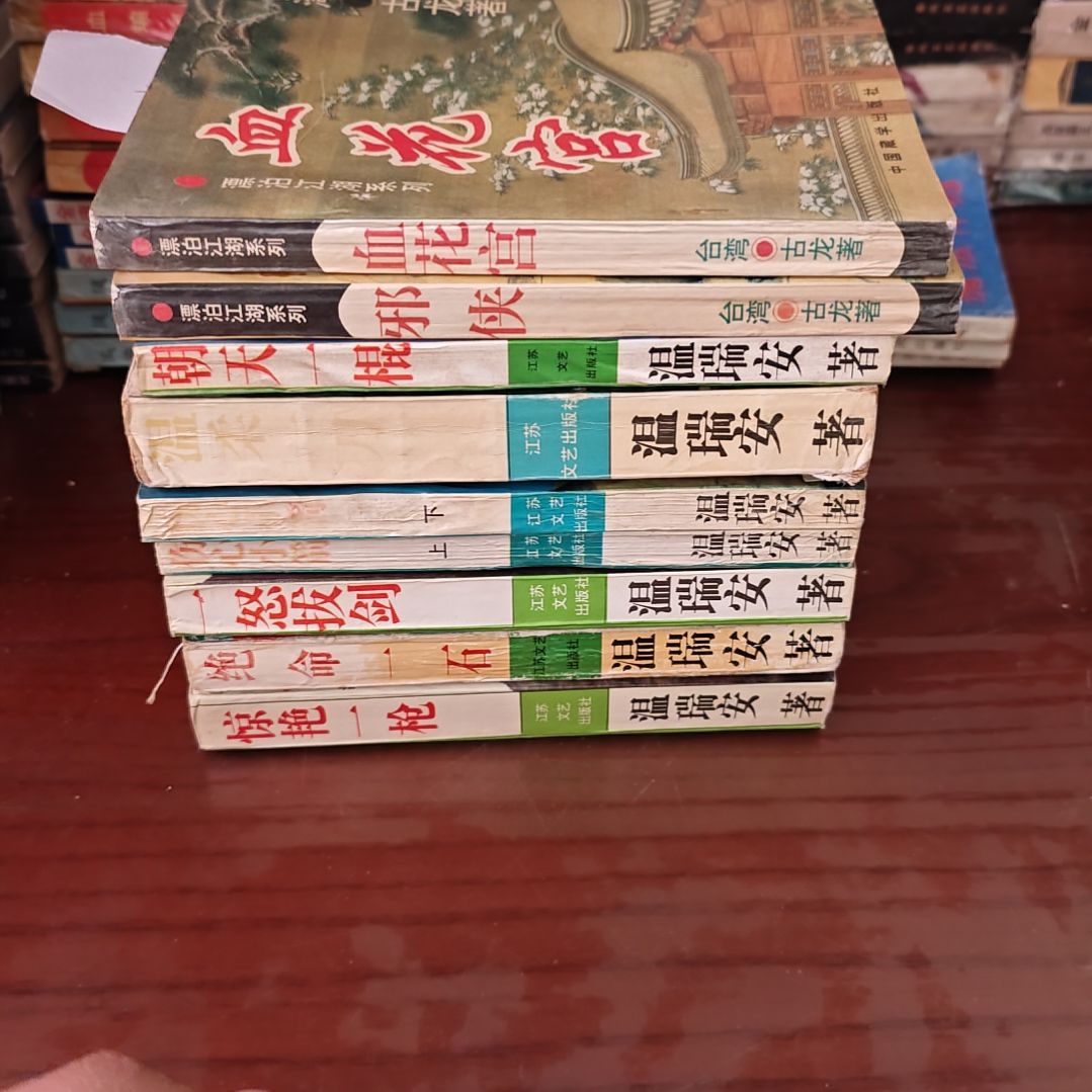 一物一图不退不换