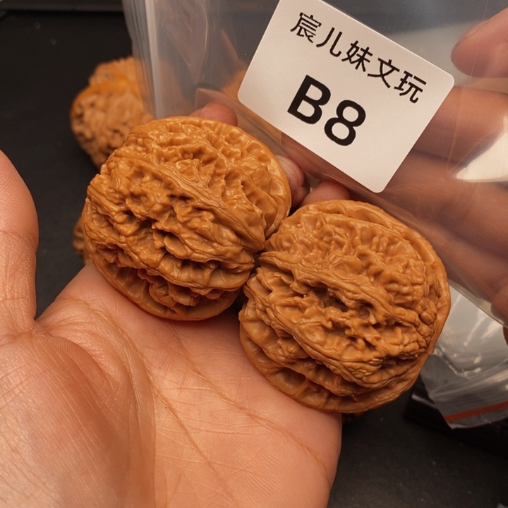 ****.吊坠桃核B8号大粗筋