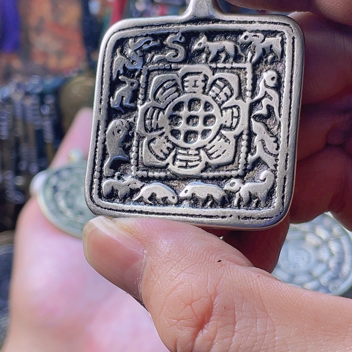 福利福利九宫八卦牌子，一个福利，