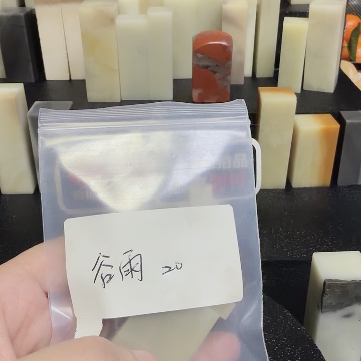 谷***️寿山石壽山石壽山石