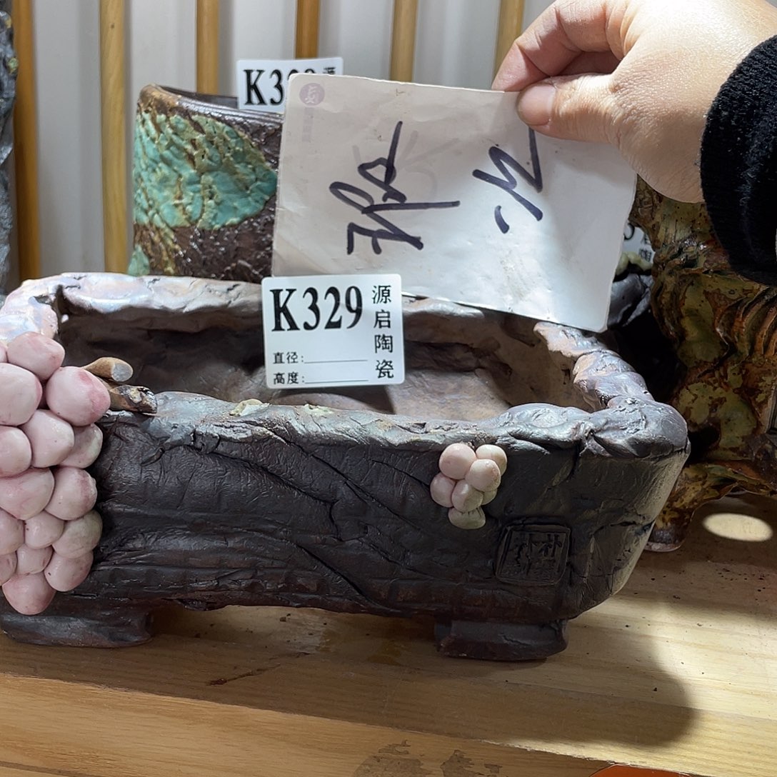 紫砂花盆景德镇陶瓷花盆329