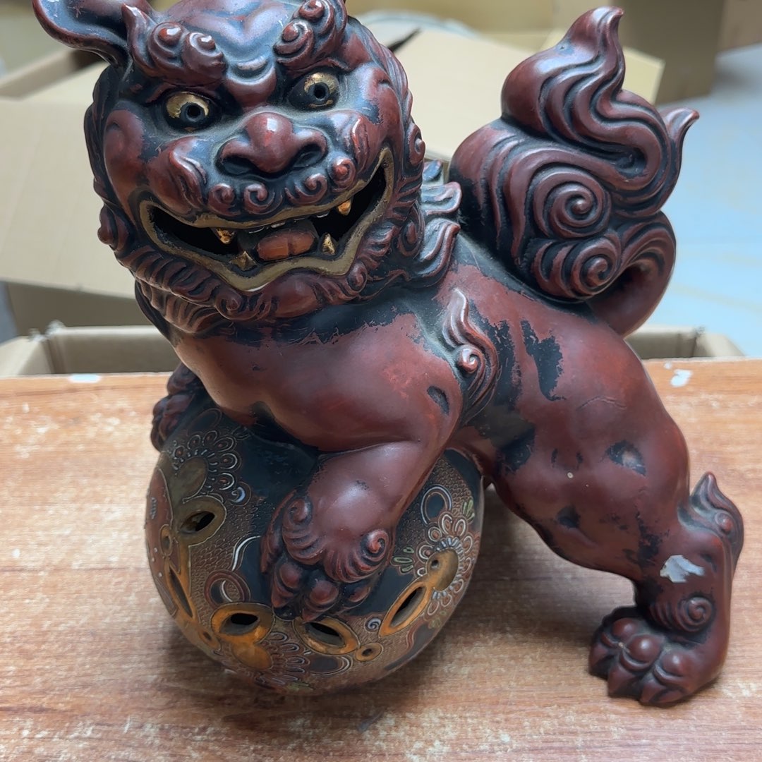 茶宠我是说今天有事情我