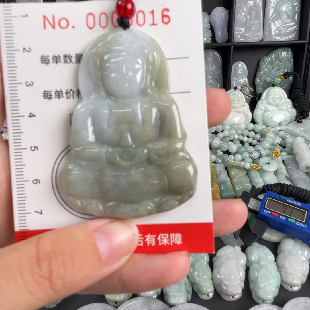 翡翠未镶嵌吊坠(不含链)瑕疵