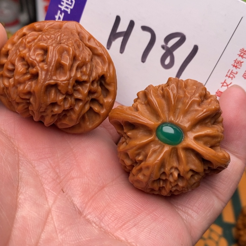 【闪购商品】文玩核桃把件边39宫灯狮子