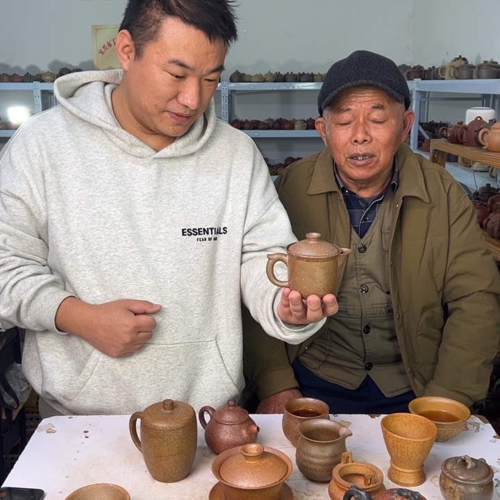 茶壶紫砂8888888888888