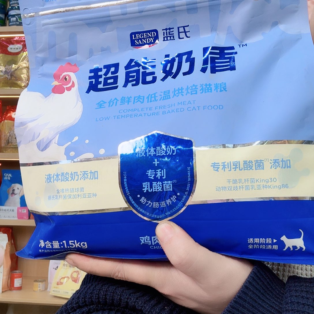 C***欣塑料他可口可乐了看看可口可乐