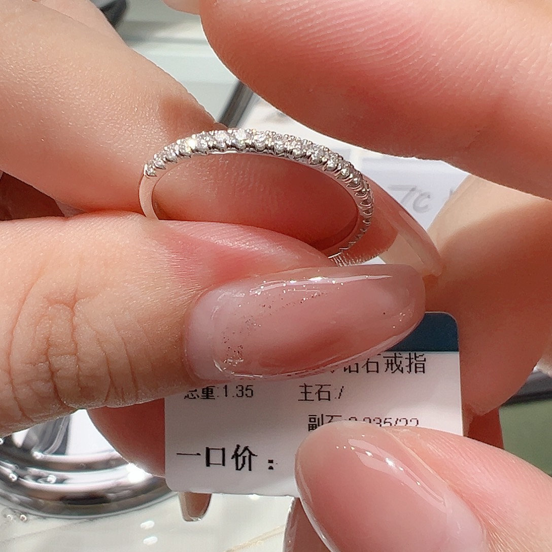 18K金镶嵌实验室培育钻石