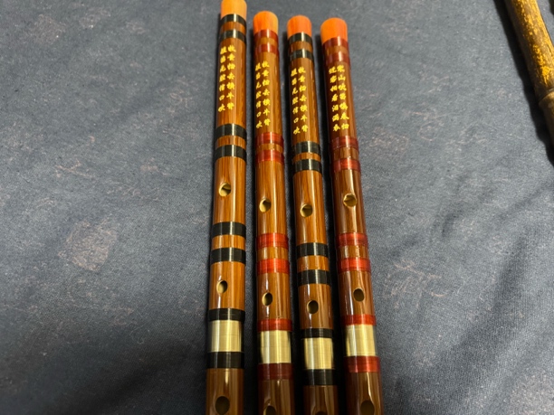 苦竹   活动价 民族乐器