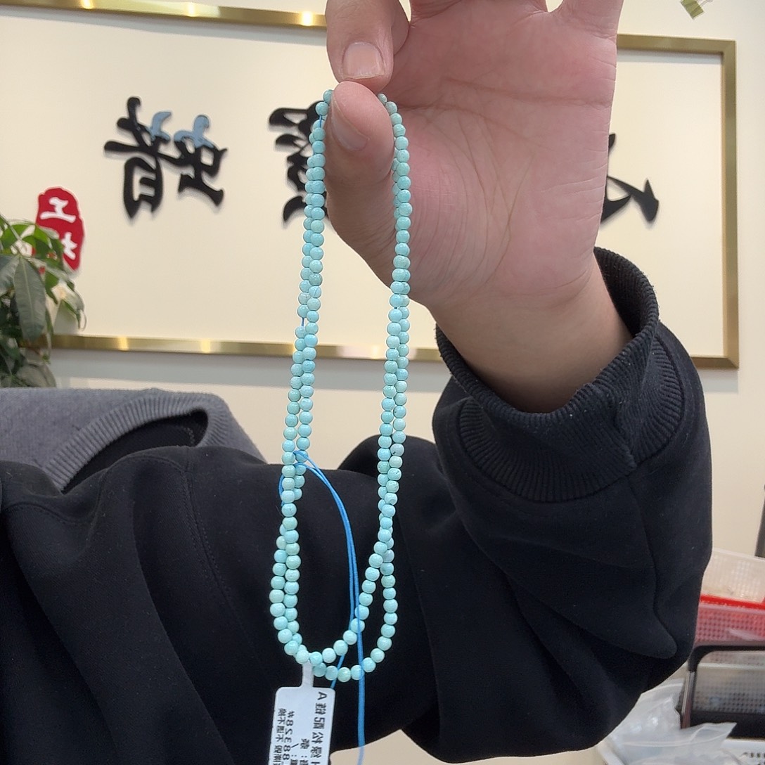 绿松石珠宝奇石未镶嵌783