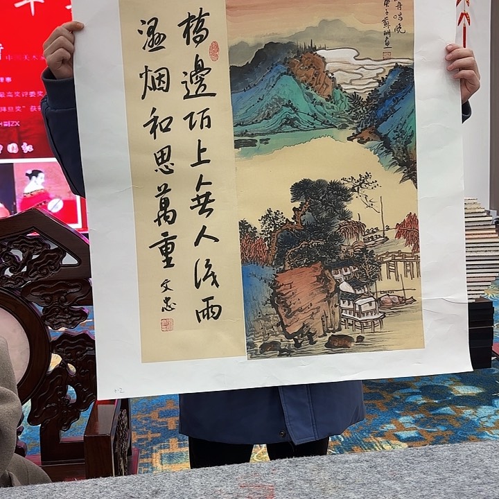 国画国画作品展！