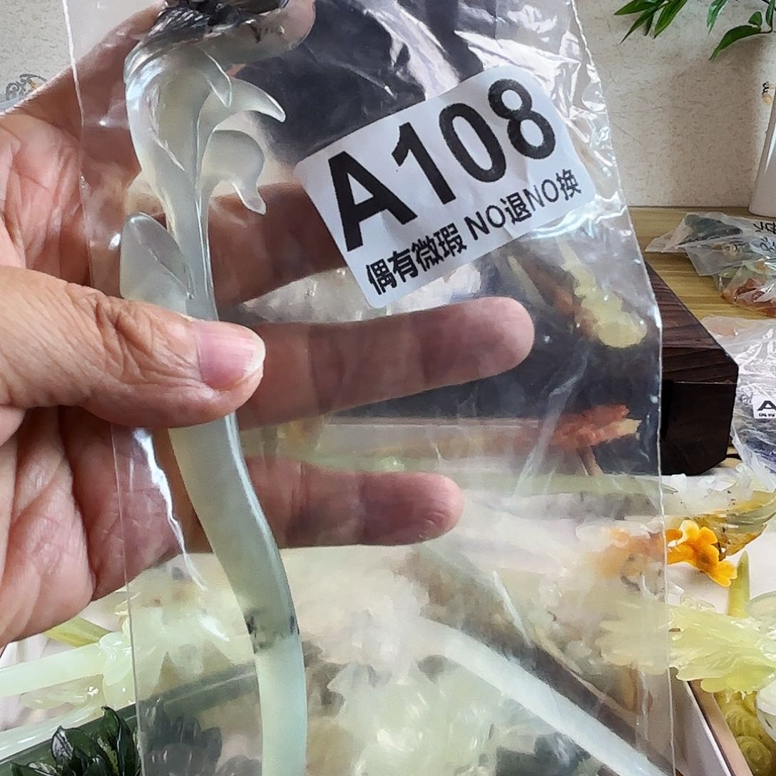 蛇纹石玉发饰合金锦**珑