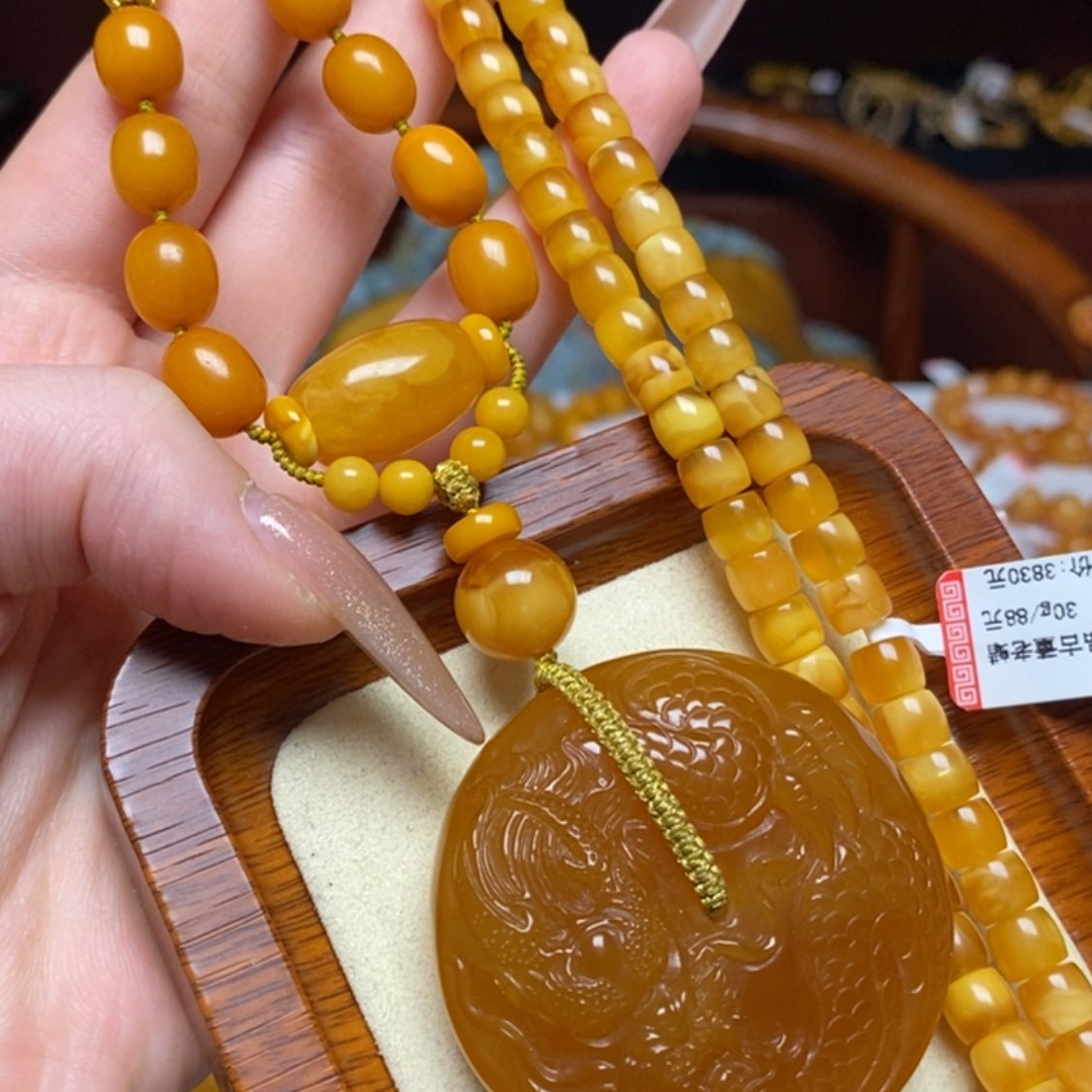 【闪购商品】蜜蜡颈饰未镶嵌项链
