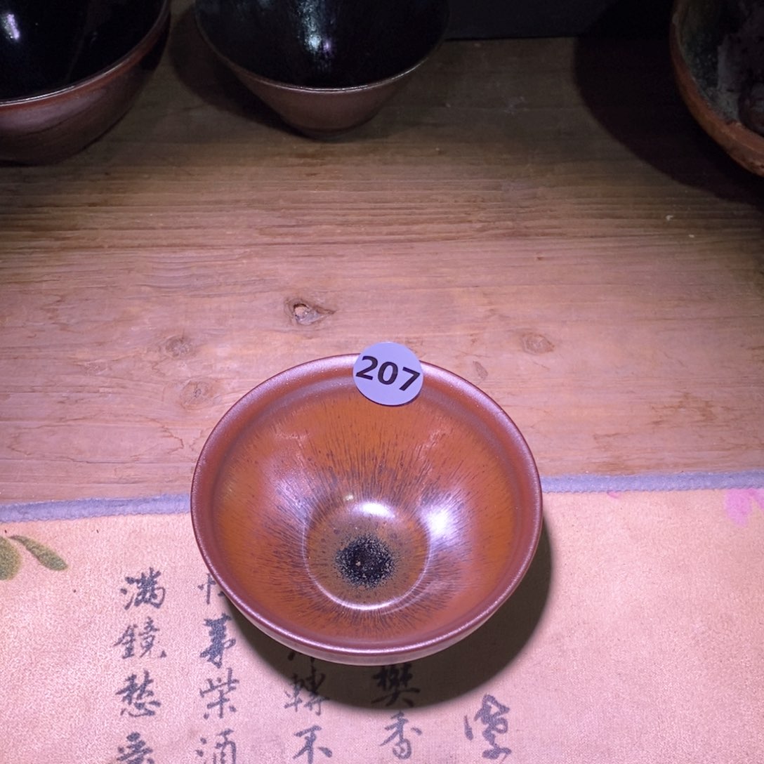 茶盏古法龙窑柴烧