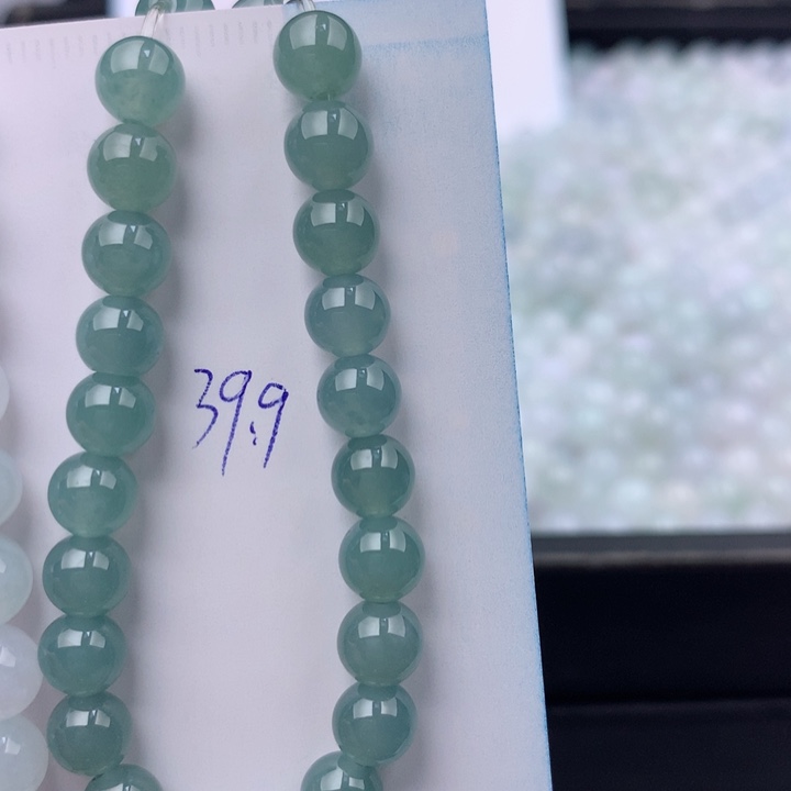 翡翠散珠多样性发货