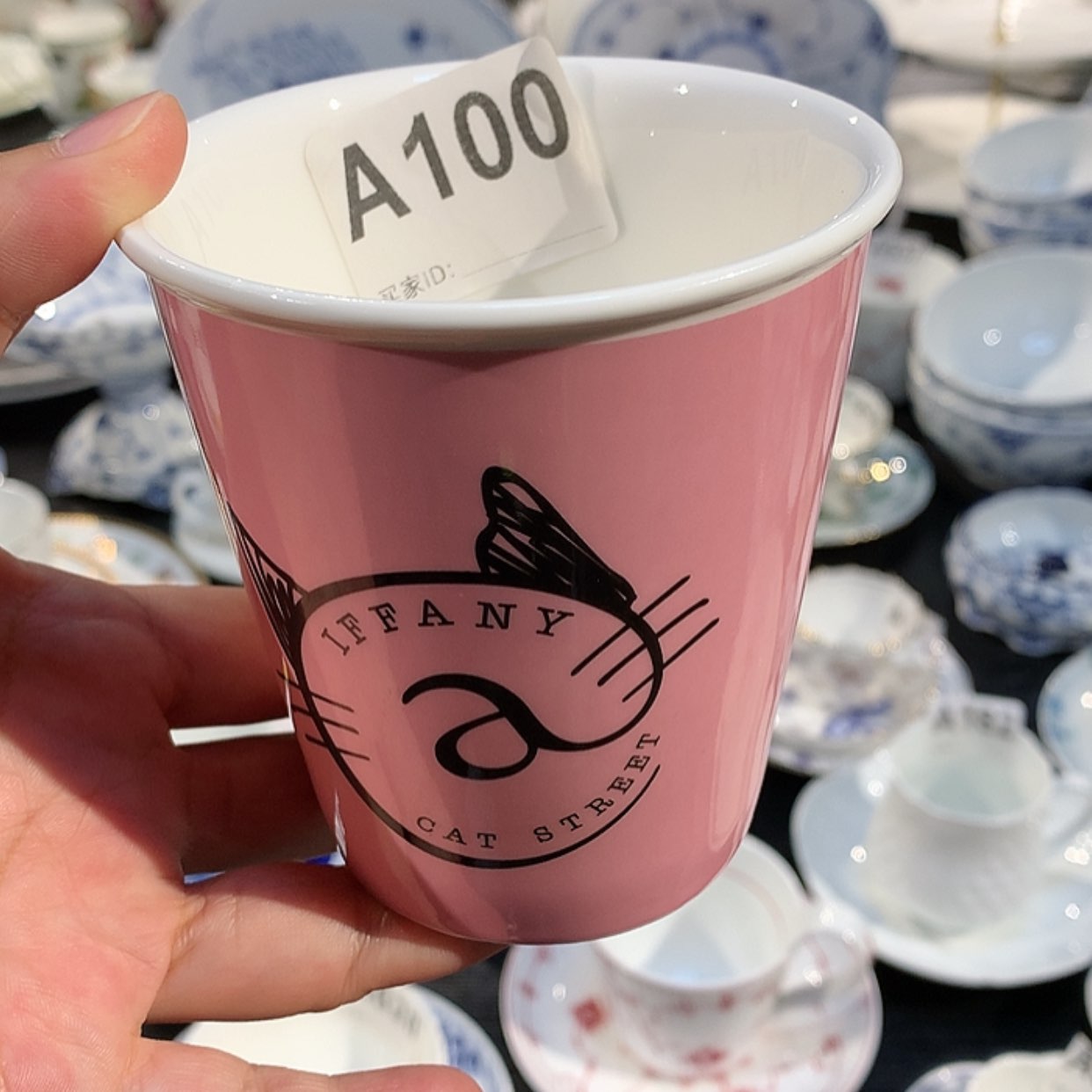 【闪购商品】瓷片手握杯