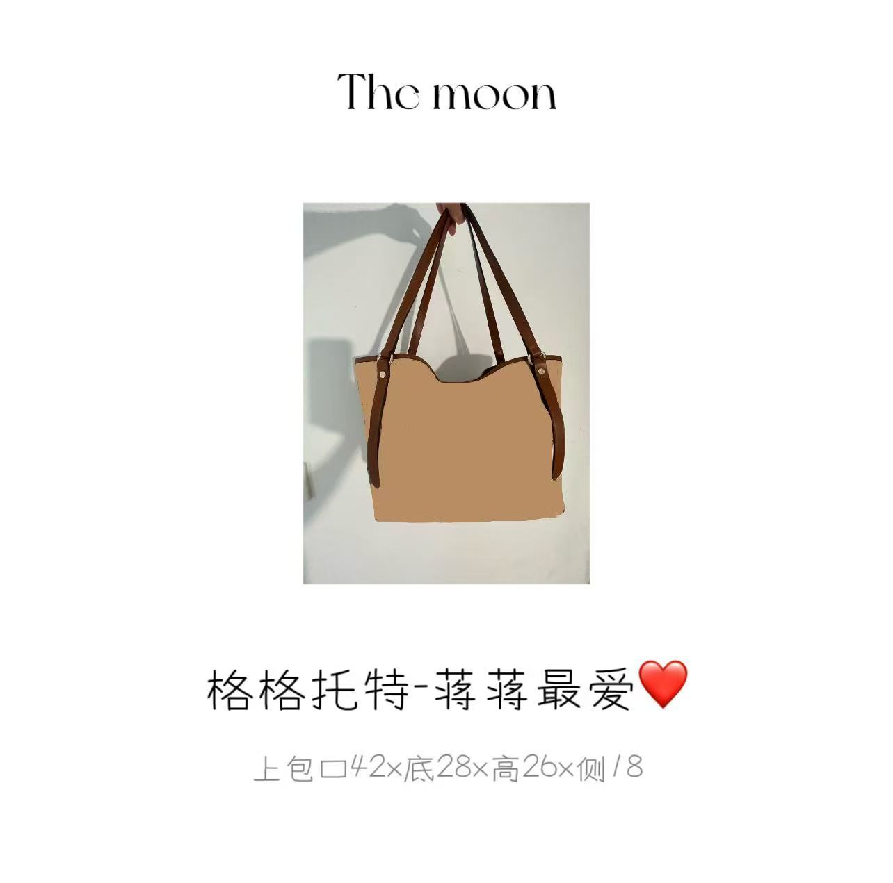 【格格托特】单肩包轻奢经典休闲复古欧若风气质百搭女士腋下通勤