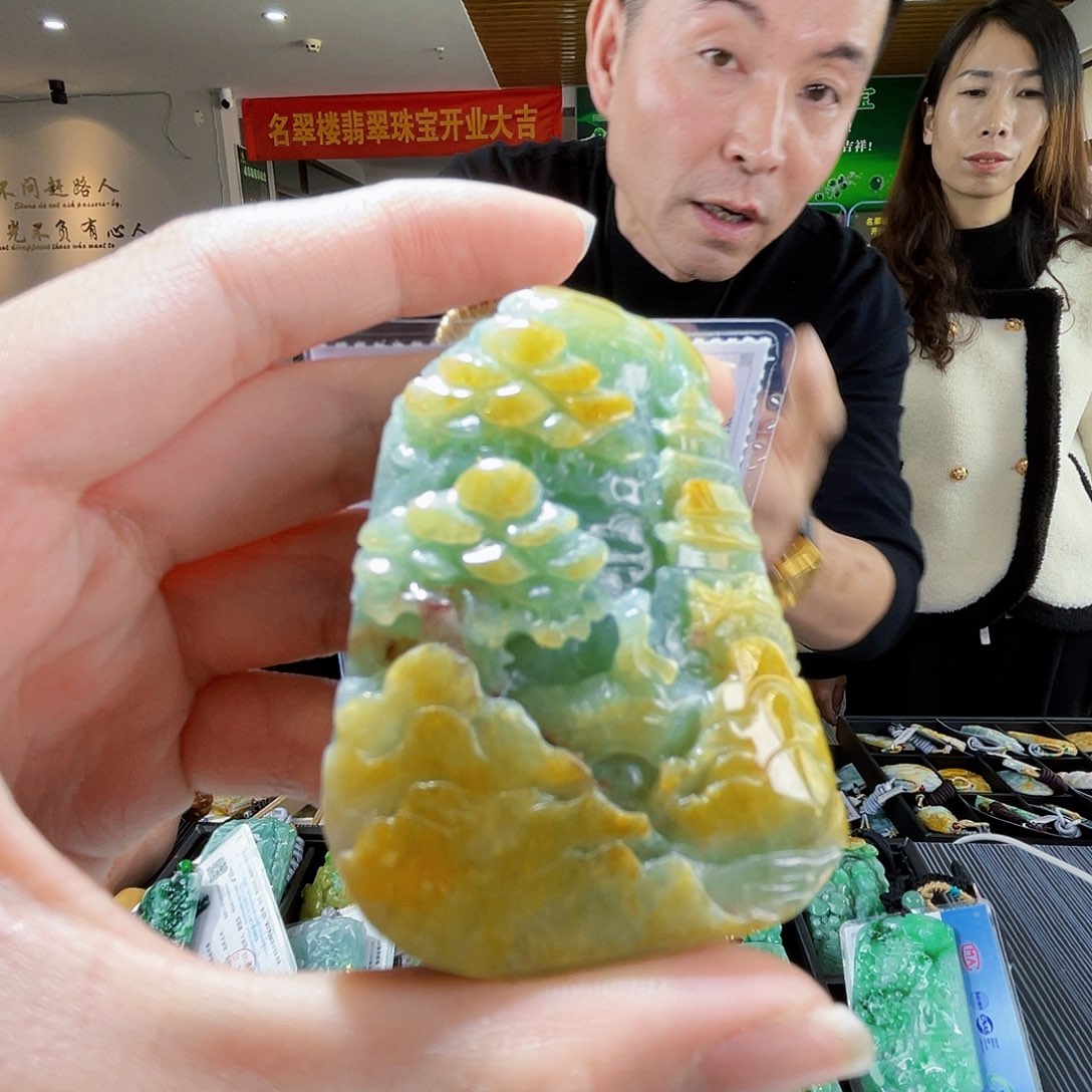 颈饰未镶嵌翡翠翡翠