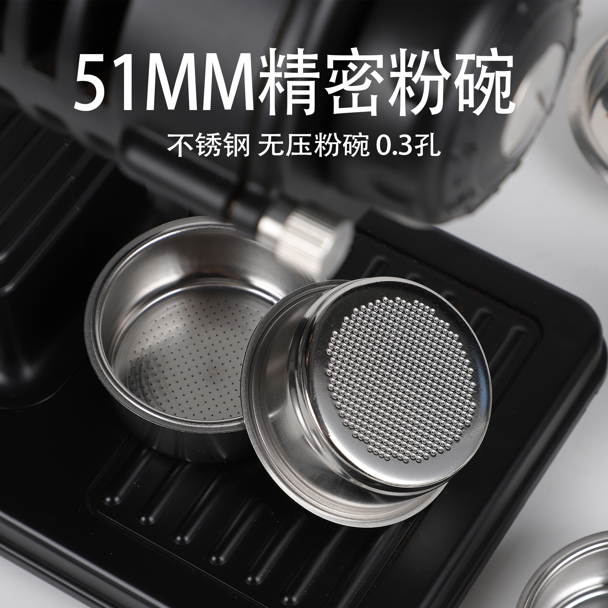 不锈钢意式咖啡机无底手柄无压粉碗51mm双人份单人份咖啡手柄配件
