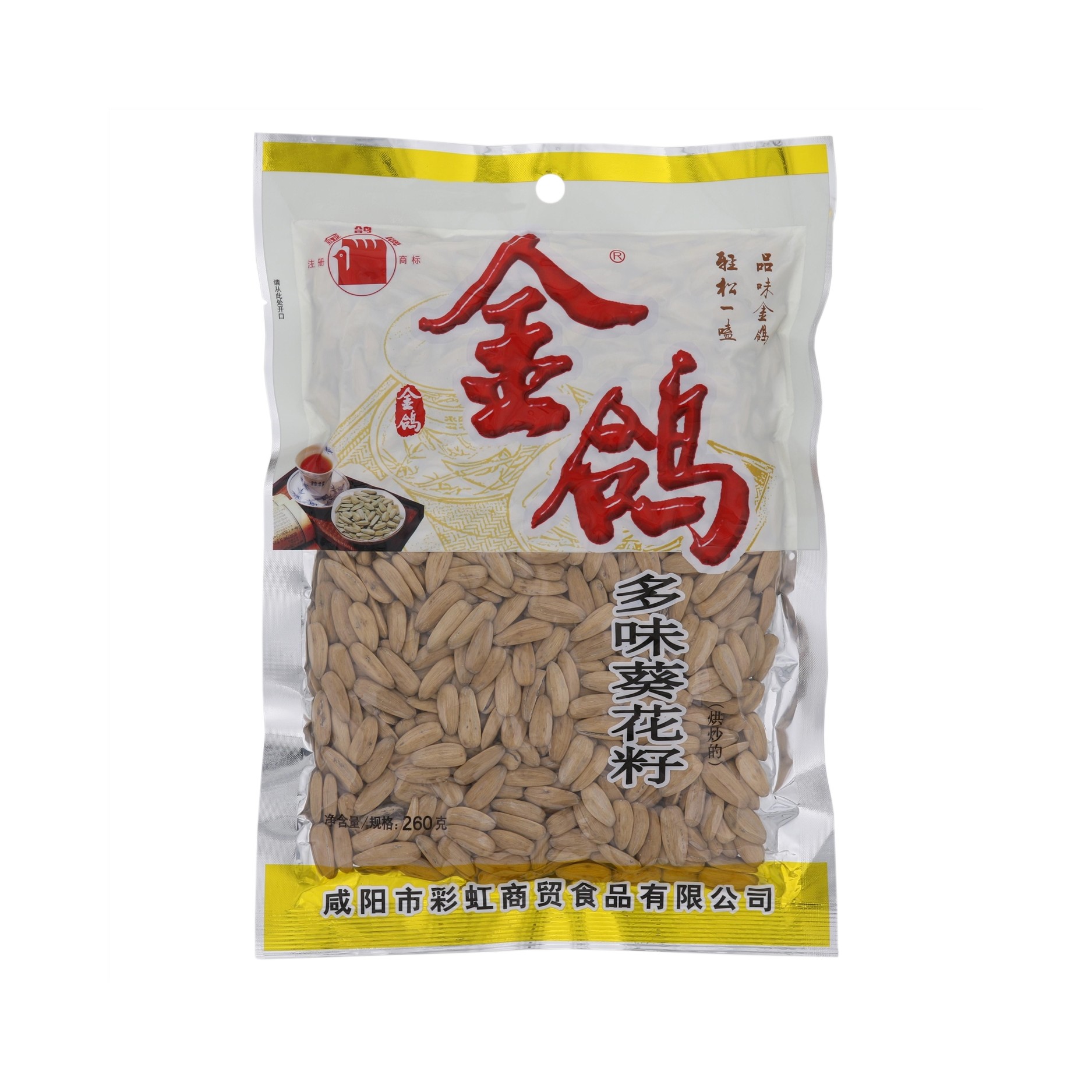 金鸽多味葵花籽260g