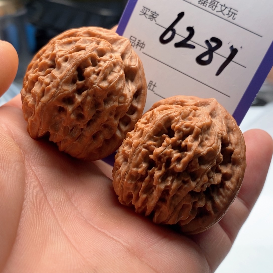 文玩核桃吊坠6281
