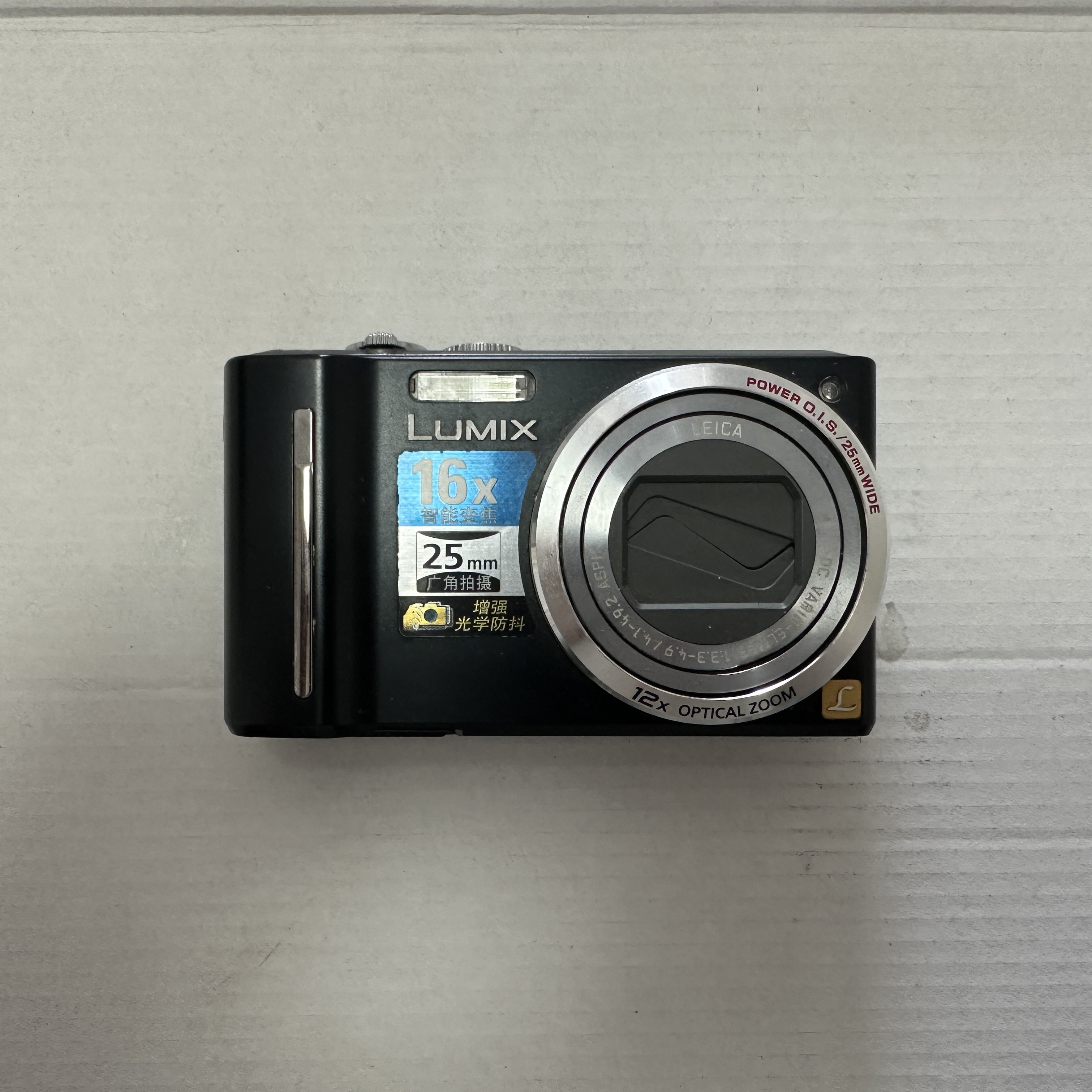 9新 Panasonic/松下 ZS5 热门机型冷白皮清冷感出片 人景轻松拿捏