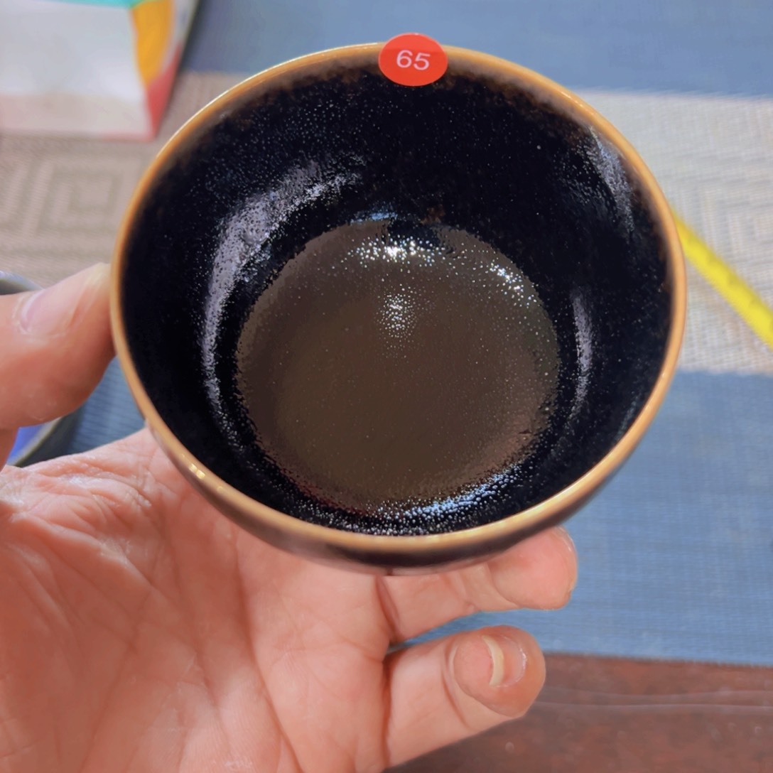 茶盏65 建窑建盏青钰龙窑