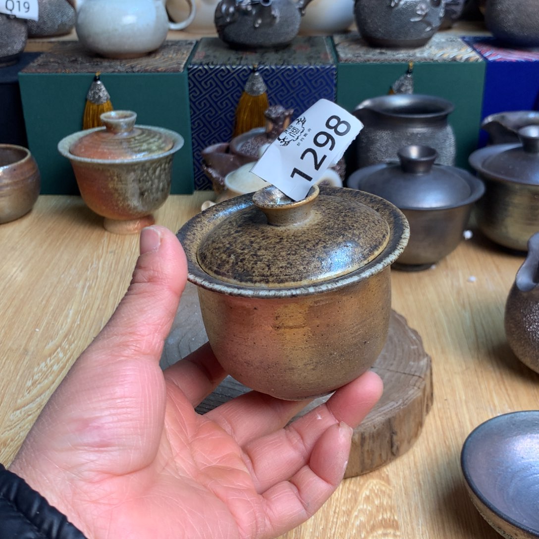 1298 柴烧杯杯杯杯杯杯杯